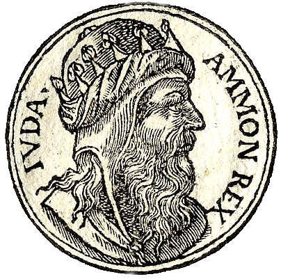 [amon]